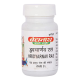 Baidyanath Jhansi Hridayarnava Ras 80 Tab