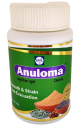 Sagar Ayurveda Anuloma Churna