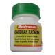 Baidyanath Gandhak Rasayan (40-Tab)