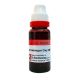 Dr. Reckeweg Crataegus Oxy Mother Tincture Q