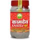Basic Ayurveda Kamdev Churna