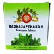 AVP Ayurveda RasnaSaptakam Kashayam Tablets