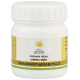 Kerala Ayurveda Dhanwantharam Gulika / Pills