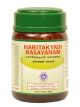 Kottakkal Arya Vaidyasala Haritakyadi Rasayanam