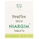 Avn Ayurveda Niargim Tablets