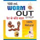 Ayurvedshakti Worm out Syrup