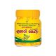 Kandamkulathy Eladi Lehyam
