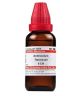 Dr. Willmar Schwabe India Antimonium Tartaricum Dilution