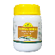 Nagarjuna Ayurveda Sukumara Ghrutham