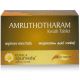 Kerala Ayurveda Amruthotharam Kwath Tablet (100 tabs)