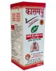 Tulison pharma Kas Madhu Herbal Syrup