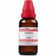 Dr. Willmar Schwabe India Syphilinum Dilution