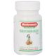 Baidyanath Jhansi Mahasudarshanghan Bati