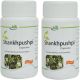 Jain Shankhpushpi Capsules