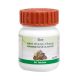 Patanjali Sanjivani Vati / Sanjeevani Vati
