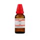 Dr. Willmar Schwabe India Borax Dilution