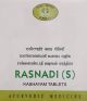 AVN Ayurveda Rasnadi (S) Kashayam Tablets