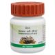 Patanjali Divya C Vati