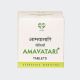 Avn Ayurveda Amavatari Tablets