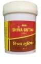 Vyas Shiva Gutika