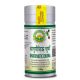 Basic Ayurveda Dhatupaushtik Churna