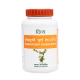 Patanjali Shankhpushpi Churna