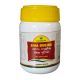 Nagarjuna Ayurveda Siva Gulika