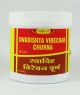 Vyas Swadishta Virechan Churna