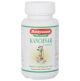 Baidyanath Jhansi Kanchnar Guggulu
