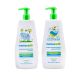 Mamaearth Deeply Nourishing Body Wash And Gentle Cleansing Shampoo For Babies