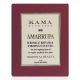Kama Ayurveda Amarrupa Wrinkle Repair & Firming Face Oil
