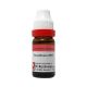 Dr. Reckeweg Insulinum Dilution