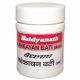 Baidyanath Kankayan Bati (Arsh)