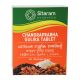 Sitaram Ayurveda C Gulika Tablet