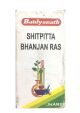 Baidyanath Jhansi Shitpitta Bhanjan Ras