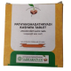 Vaidyaratnam Pathyakshadathryadi Kasaya Tablet