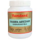 Hamdard Khamira Abresham Hakim Arshad Wala