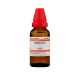 Dr. Willmar Schwabe India Ignatia Amara Dilution