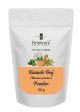 Krishna's Herbal & Ayurveda Kaunch Beej Powder