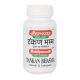 Baidyanath Jhansi Tankan Bhasma