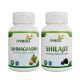 Nveda SJ Capsules and Ashwagandha Capsules Combo