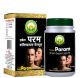 Basic Ayurveda Herbal Param Shakti Dayak Capsules