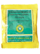 Kottakkal Arya Vaidyasala Yogaraja Churnam