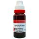 Dr. Reckeweg Symphytum Mother Tincture Q