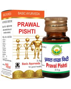 Basic Ayurveda Prawal Pishti