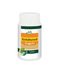 Jain Gokshuradi Guggulu
