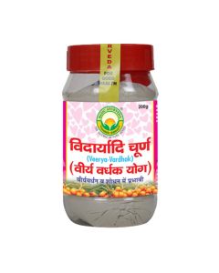 Basic Ayurveda Vidaryadi Churna (Veerya-Vardhak)