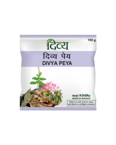 Patanjali Divya Peya