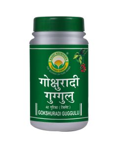 Basic Ayurveda Gokshuradi Guggulu