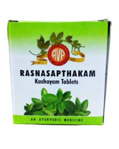 AVP Ayurveda RasnaSaptakam Kashayam Tablets